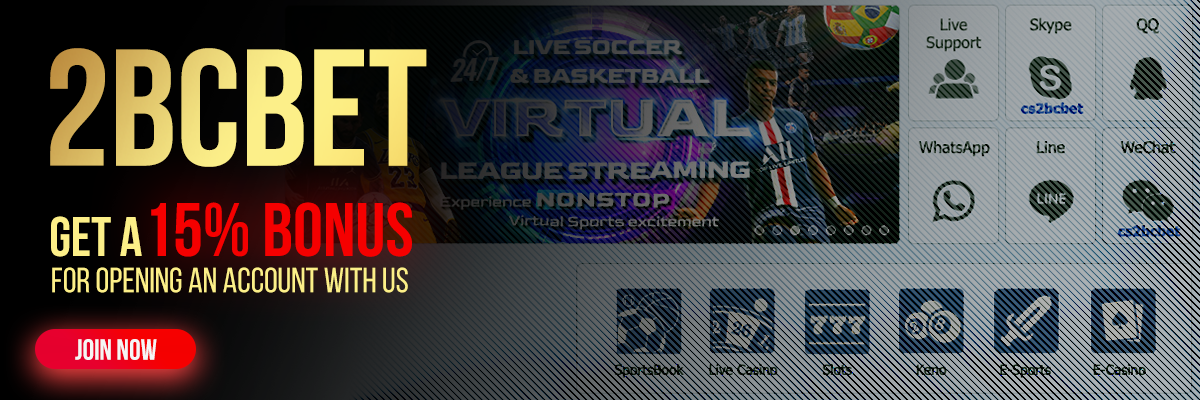 2BCBET